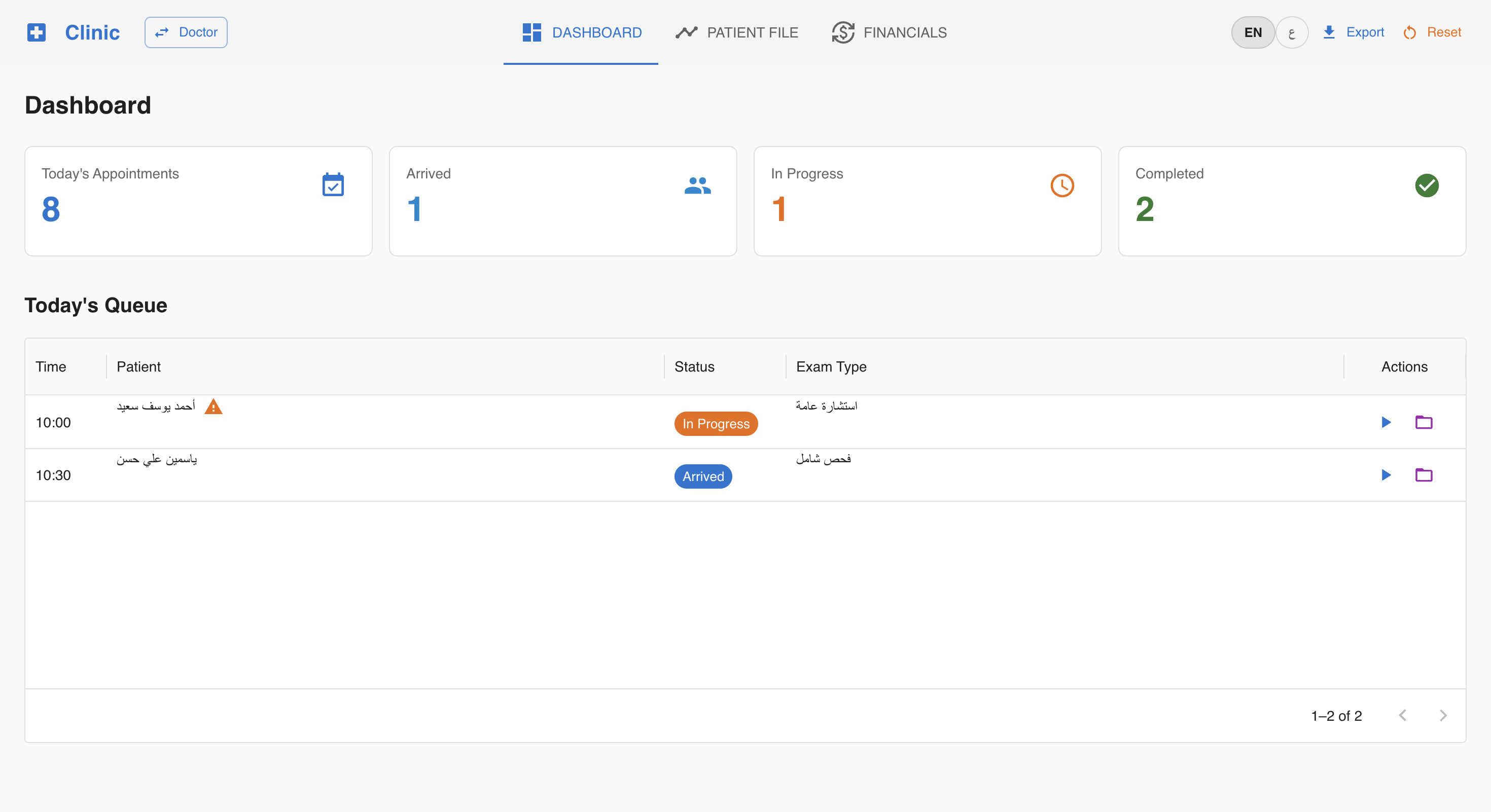 Appointment Management